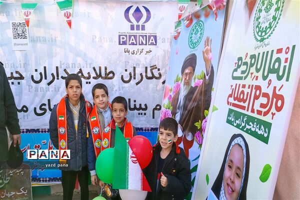حضور دانش‌آموزان یزدی در غرفه سازمان دانش‌آموزی استان