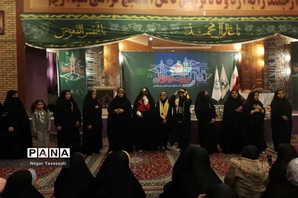 افتتاحیه اردوی زیارت اولی‌ها در مشهد مقدس با برنامه‌های شاد و متنوع