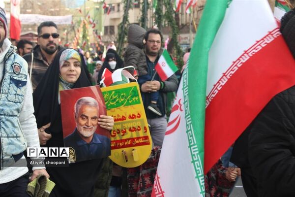 حضور حماسی مردم انقلابی در چهل و چهارمین سالگرد پیروزی انقلاب اسلامی