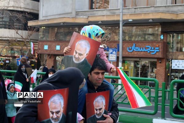 حضور مردم ولایتمدار تهران در مراسم راهپیمایی چهل و چهارمین سالگرد پیروزی انقلاب اسلامی