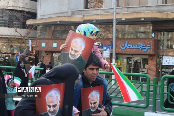 حضور مردم ولایتمدار تهران در مراسم راهپیمایی چهل و چهارمین سالگرد پیروزی انقلاب اسلامی