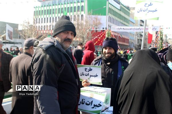 حضور مردم ولایتمدار تهران در مراسم راهپیمایی چهل و چهارمین سالگرد پیروزی انقلاب اسلامی
