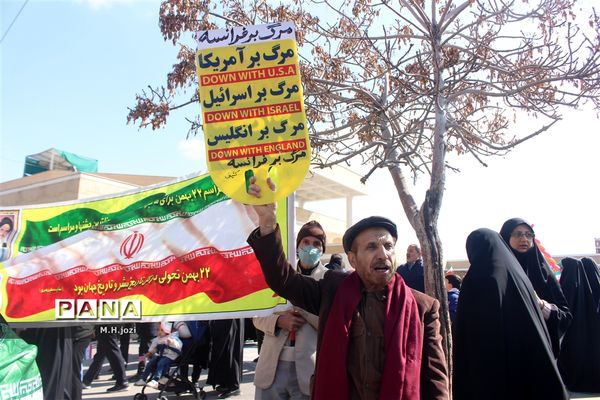 جشن چهل و چهارمین سالگرد پیروزی انقلاب اسلامی در قم