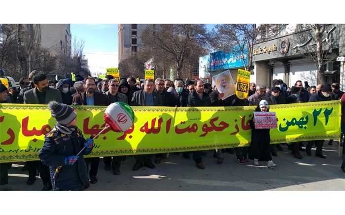 حضور پرشور فرهنگیان و دانش‌آموزان اردبیلی در جشن پیروزی انقلاب اسلامی