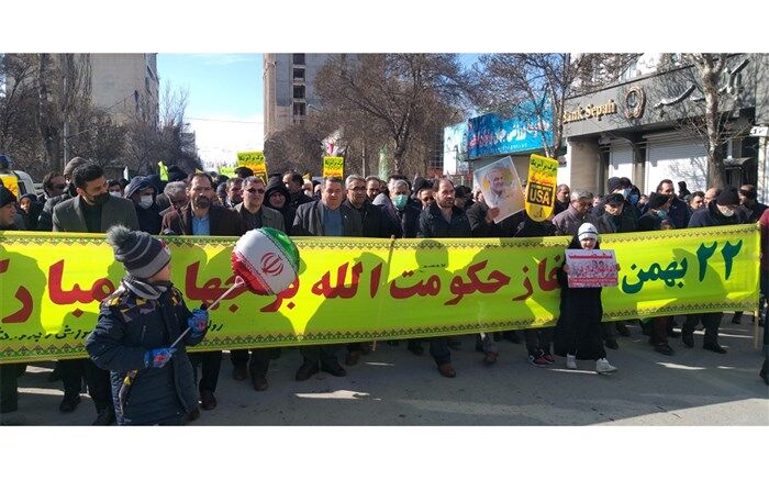 حضور پرشور فرهنگیان و دانش‌آموزان اردبیلی در جشن پیروزی انقلاب اسلامی