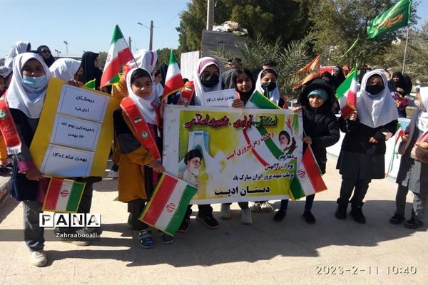 راهپیمایی ۲۲ بهمن در هندبجان