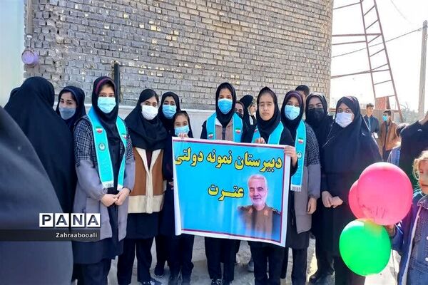 راهپیمایی ۲۲ بهمن در هندبجان