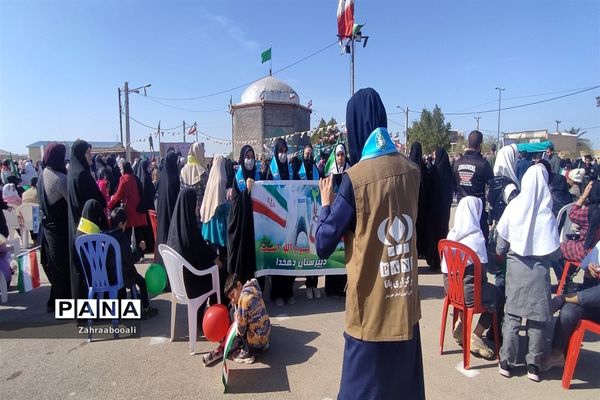 راهپیمایی ۲۲ بهمن در هندبجان