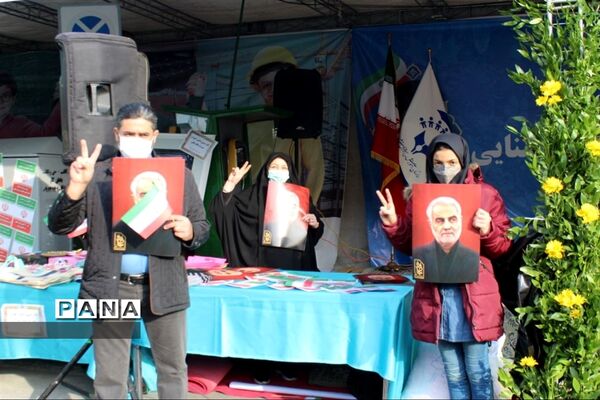 حضورفرهنگیان و دانش‌آموزان آموزش و پرورش استثنایی کشور درراهپیمایی 22 بهمن