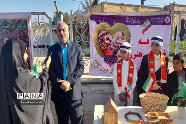 راهپیمایی ۲۲ بهمن در شهرستان هویزه