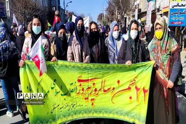 راهپیمایی بیست و دو بهمن در شهرستان بندر ترکمن