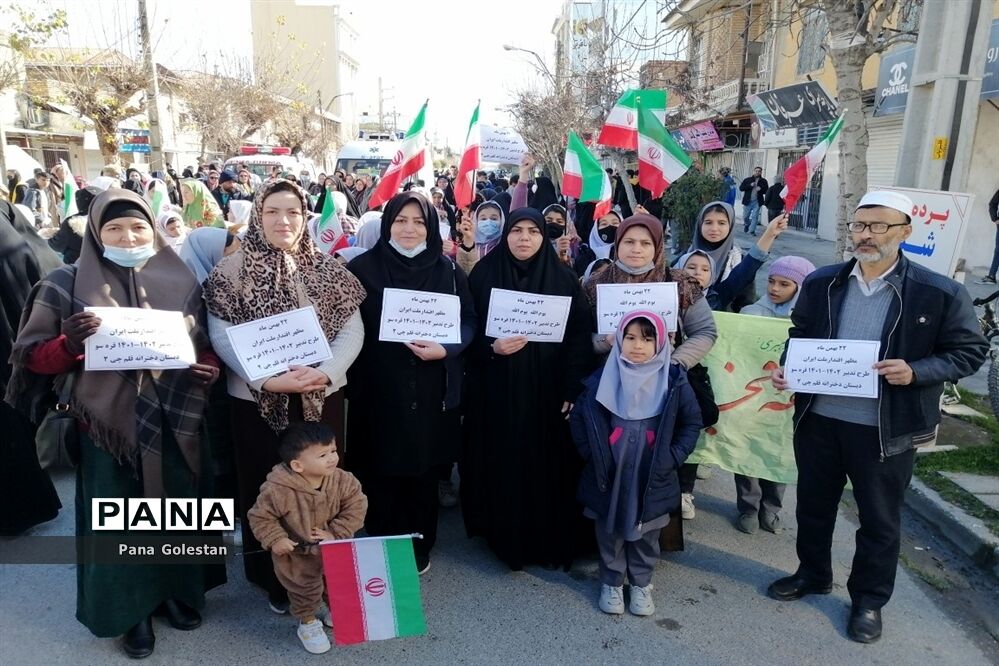 راهپیمایی بیست و دو بهمن در شهرستان بندر ترکمن