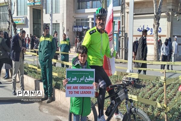 راهپیمایی بیست و دو بهمن در شهرستان علی‌آباد
