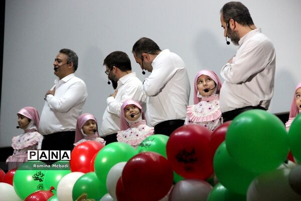 اتمام جشنواره فیلم فجر در پردیس سینمایی فجر اسلامشهر