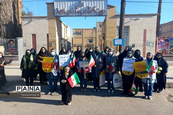 حضور دانش‌آموزان مدرسه تمام تشکیلاتی پاینده در راهپیمایی ۲۲ بهمن