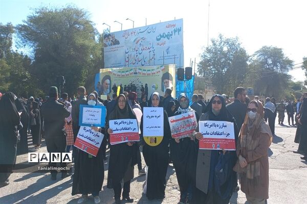 حضور دانش‌آموزان مدرسه تمام تشکیلاتی پاینده در راهپیمایی ۲۲ بهمن