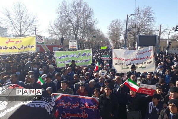 راهپیمایی ۲۲ بهمن ماه در الشتر
