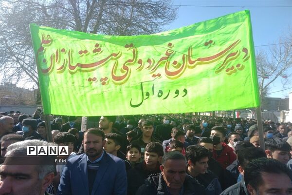راهپیمایی ۲۲ بهمن ماه در الشتر