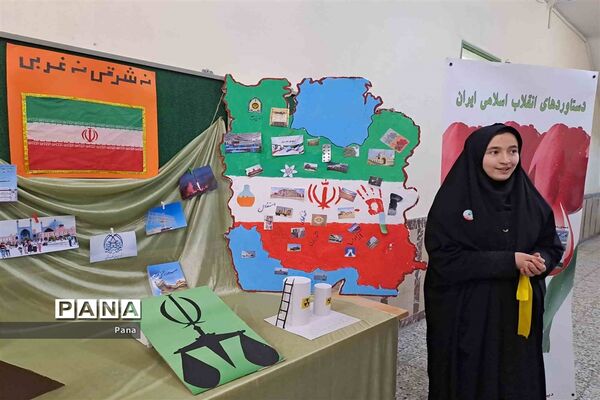 بازدید معاون پرورشی و فرهنگی آموزش و پرورش استان آذربایجان شرقی از نمایشگاه‌های دانش‌آموزی مدارس انقلاب تبریز