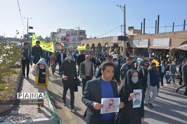 راهپیمایی یوم الله ۲۲ بهمن ماه در پلدختر