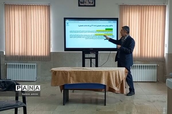 برگزاری جلسه کمیته هدایت تحصیلی ویژه مشاوران در آموزش و پرورش رودهن