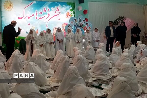 جشن تکلیف شکوفه‌های 9 ساله دبستان دخترانه سعادت شهرستان قدس
