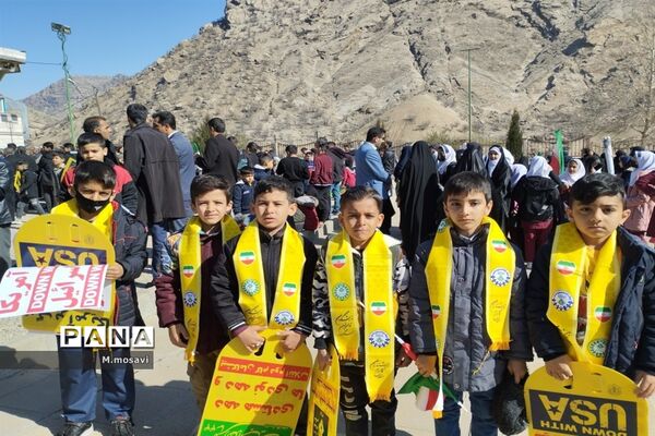 راهپیمایی یوم الله ۲۲ بهمن ماه در سپیددشت