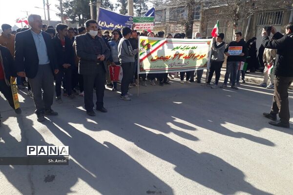 راهپیمایی یوم الله ۲۲ بهمن ماه در کوهدشت
