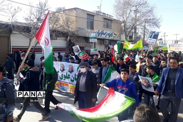 راهپیمایی یوم الله ۲۲ بهمن ماه در کوهدشت