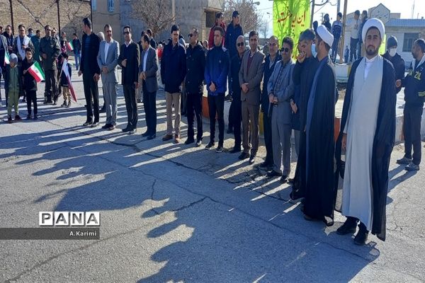 راهپیمایی یوم الله ۲۲ بهمن ماه در سیلاخور لرستان