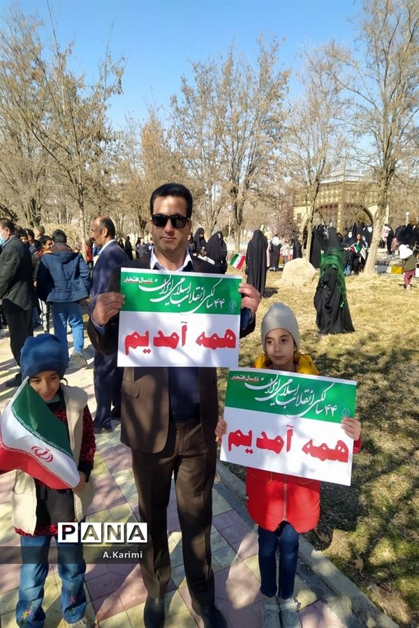 راهپیمایی یوم الله ۲۲ بهمن ماه در سیلاخور لرستان