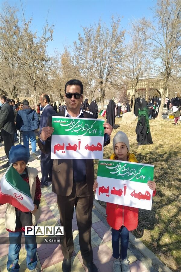 راهپیمایی یوم الله ۲۲ بهمن ماه در سیلاخور لرستان