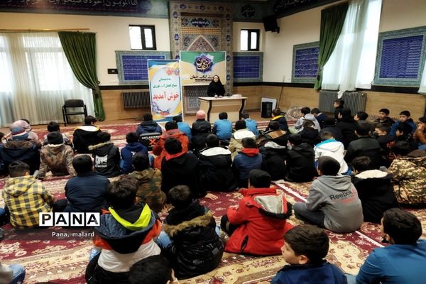 برگزاری نشست کتاب خوان در دبستان شیخ فضل‌الله نوری صفادشت