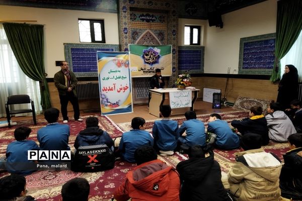 برگزاری نشست کتاب خوان در دبستان شیخ فضل‌الله نوری صفادشت