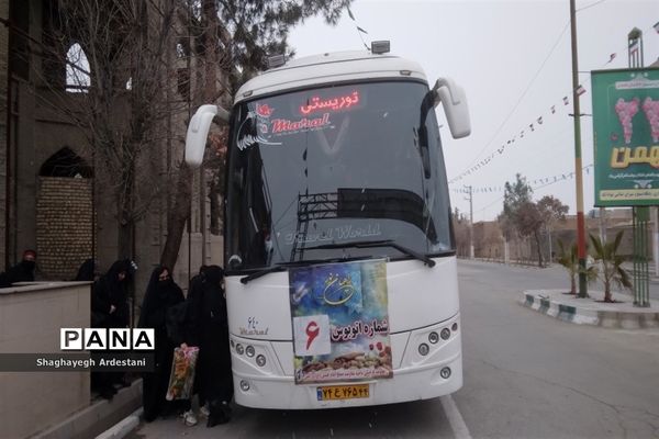 اعزام  دانش‌آموزان منطقه جوادآباد برای اردوی راهیان نور