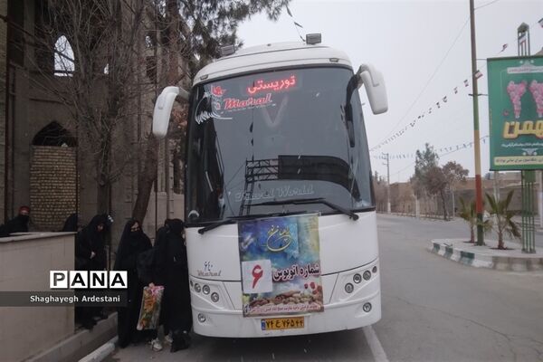 اعزام  دانش‌آموزان منطقه جوادآباد برای اردوی راهیان نور