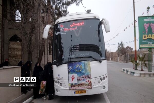 اعزام  دانش‌آموزان منطقه جوادآباد برای اردوی راهیان نور