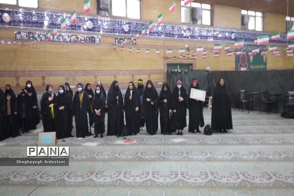 اعزام  دانش‌آموزان منطقه جوادآباد برای اردوی راهیان نور