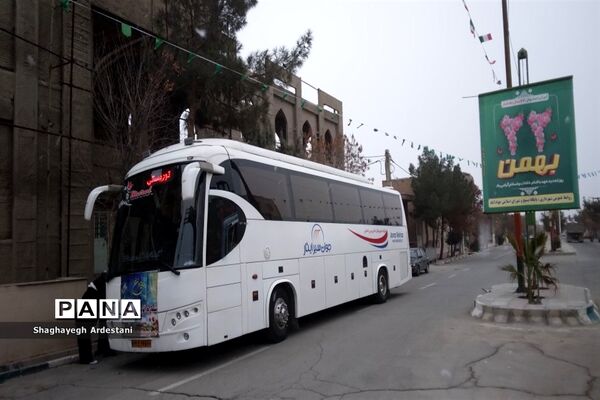 اعزام  دانش‌آموزان منطقه جوادآباد برای اردوی راهیان نور