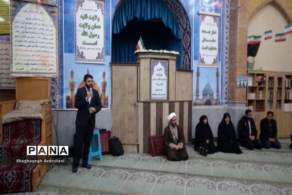 اعزام  دانش‌آموزان منطقه جوادآباد برای اردوی راهیان نور