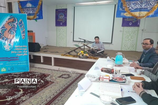 افتتاحیه مسابقات قرآن و عترت مقطع متوسطه خلیل‌آباد