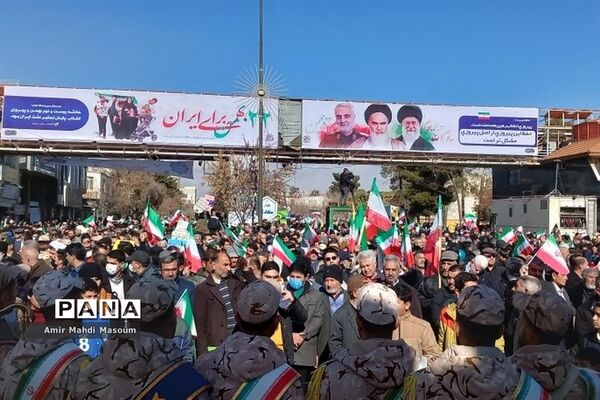راهپیمایی چهل و چهارمین بهار انقلاب در سمنان -1