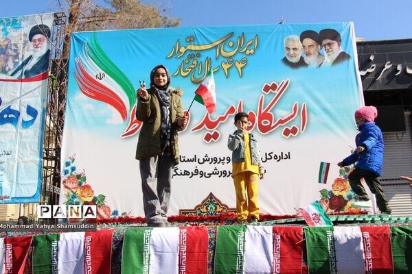 راهپیمایی چهل و چهارمین بهار انقلاب در سمنان -2