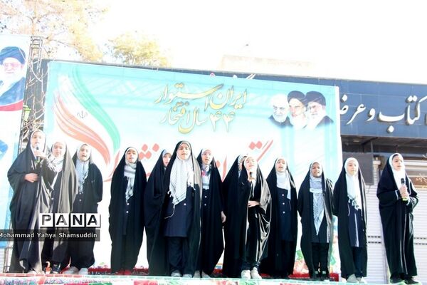 راهپیمایی چهل و چهارمین بهار انقلاب در سمنان -2