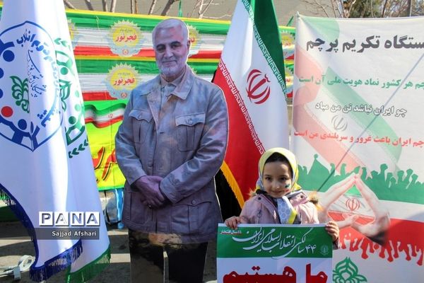 قاب ماندگار با حاج قاسم سلیمانی-1