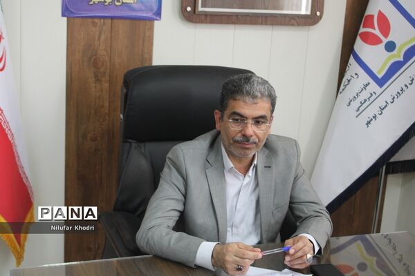 ستاد بزرگداشت هفته تربیت اسلامی و روز امور تربیتی استان بوشهر