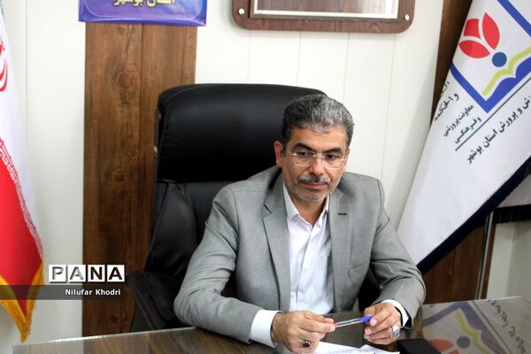 ستاد بزرگداشت هفته تربیت اسلامی و روز امور تربیتی استان بوشهر