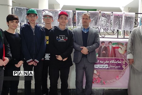 نمایشگاه مدرسه انقلاب مرکز پرورش استعدادهای درخشان دارالفنون شهریار