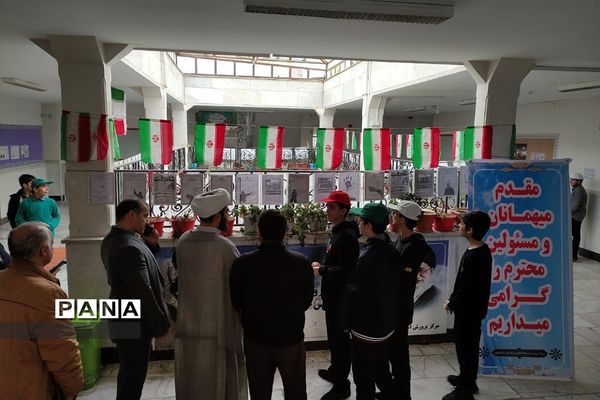 نمایشگاه مدرسه انقلاب مرکز پرورش استعدادهای درخشان دارالفنون شهریار