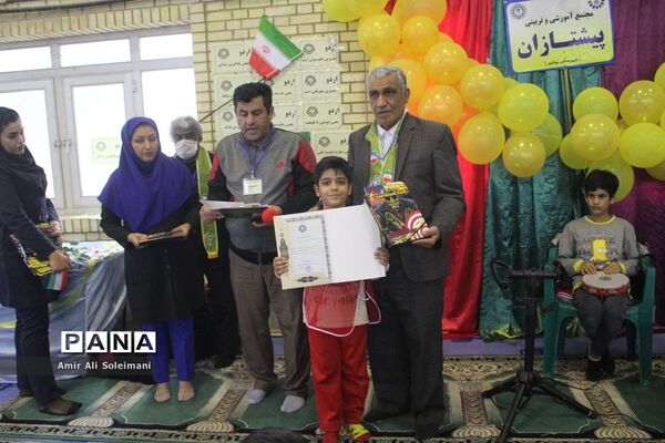 اردوی تفریحی تشکیلاتی پیشتازان بوشهر